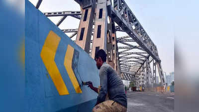 मुंबई: घाटकोपर से लेकर मुलुंड तक 42 ब्रिज होंगे चकाचक, बीएमसी खर्च करेगी 27 करोड़ रुपये