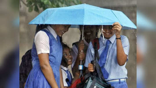 பள்ளிகளுக்கு விடுமுறை: விடிய விடிய கொட்டித் தீர்த்த கனமழை! மாவட்ட நிர்வாகங்கள் அறிவிப்பு!