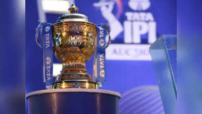 IPL 2024: ಐಪಿಎಲ್‌ ಟ್ರೇಡ್‌ ವಿಂಡೋ ನಿಯಮ ಎಂದರೇನು? ಮಿನಿ ಹರಾಜು ಯಾವಾಗ?