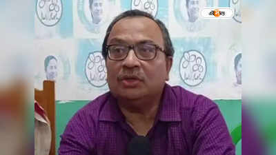 Kunal Ghosh : এমপি-এমএলএ হতেই হবে? কুণালের প্রশ্নে দলের সিনিয়র সদস্যরা