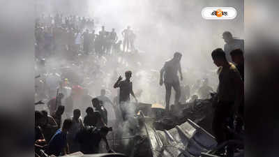 Hamas Israel War : হামাস ছাড়ল ২৫ পণবন্দীকে, উত্তর গাজায় যেতে নিষেধাজ্ঞা