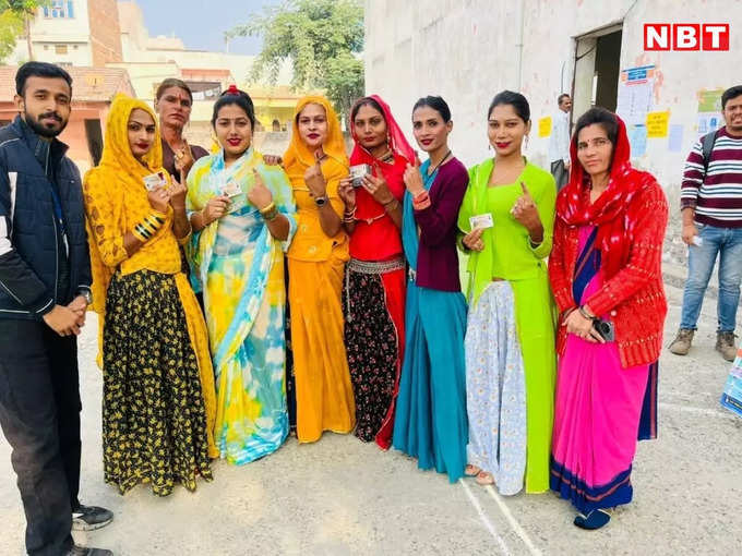 भीलवाड़ा जिले के ट्रांसजेंडर समुदाय ने किया मतदान, की वोटर्स से अपील