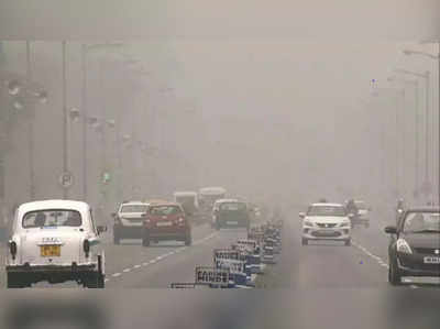 Kolkata Air Pollution: हवा प्रदूषणामुळे दिल्ली-कोलकात्याची अवस्था वाईट, जाणून घ्या महानगरांचा AQI