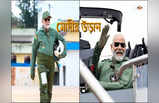 PM Narendra Modi Flies In Tejas : ফ্লাই হাই! সানগ্লাস আর ওলিভ গ্রিন পোশাকে তেজসের তেজ পরীক্ষা মোদীর, দেখুন ছবি