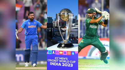 2027 ODI World Cup : আমূল বদল, কবে-কোথায়-কী ভাবে হবে পরের বিশ্বকাপ?