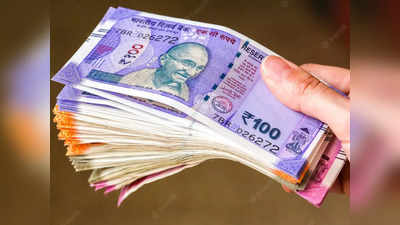 Rupee Fall: डॉलर के सामने गिरता रुपया, ऑलटाइम लो पर पहुंचा, जानिए आम लोगों की जेब पर क्या होगा असर