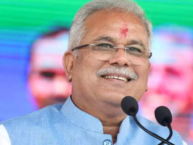 भूपेश बघेल भूपेश बघेल
