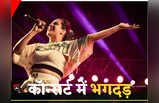 Nikhita Gandhi: वो सिंगर कौन है? ज‍िसके गाने सुनने कोच्चि की CUSAT यूनिवर्सिटी पहुंची भीड़, मची भगदड़