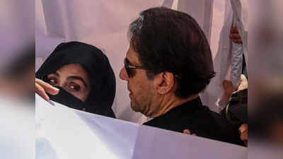 गैर-इस्लामी है इमरान खान-बुशरा बीबी की शादी, इद्दत तक नहीं की... बुशरा के पूर्व पति पहुंचे कोर्ट