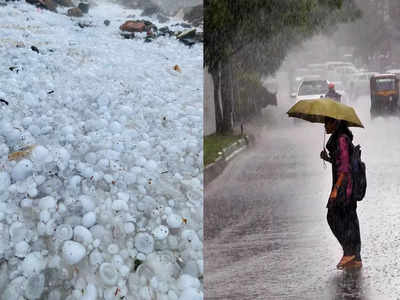 Gujarat Rain: गुजरात पर कुदरती आफत, बेमौसम बारिश के साथ गिरे ओले, आकाशीय बिजली गिरने से दो की मौत