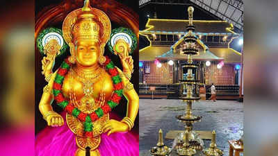 Kumaranalloor Thrikarthika 2023: കുമാരനല്ലൂർ തൃക്കാർത്തിക നാളെ; ദർശനം പുലർച്ചെ മൂന്നുമുതൽ; ക്രമീകരണങ്ങൾ അറിയാം