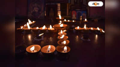 Dev Diwali 2023 : দেব দীপাবলিতে প্রদীপের আলোয় মুড়বে বারাণসী, বিদেশী অথিতি আপায়ন্যে কী কী ব্যবস্থা?