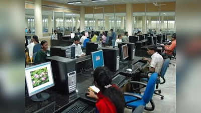 Bihar Job News: जिस कंपनी में ट्रेनिंग उसी में नौकरी, बिहार में बेरोजगारों के लिए हो रहा इंतजाम