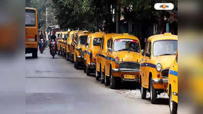 Kolkata Car Parking : পার্কিং স্পেসে দোকানঘর, গলি রাস্তায় গাড়ির লাইন