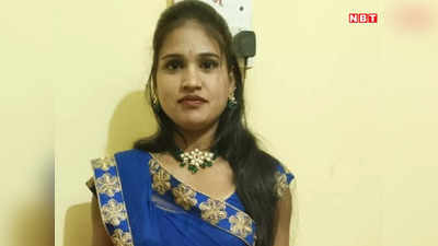 MP Crime News: दोस्त ने शादी के लिए मिलवाई लड़की, सगाई के बाद दिखाया ऐसा रंग सिर पीटता रह गया दूल्हा