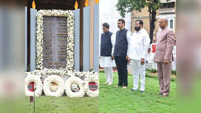 26/11 मुंबई हमले से जो नुकसान हुआ, उसकी भरपाई असंभव, राज्यपाल के साथ CM शिंदे ने वीर शहीदों को किया नमन