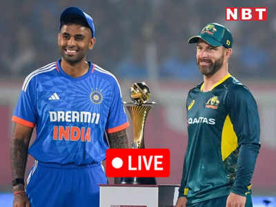 IND vs AUS 2nd T20 Highlights: भारत ने ऑस्ट्रेलिया को दूसरे टी20 में भी रौंदा, देखें मैच में क्या-क्या हुआ