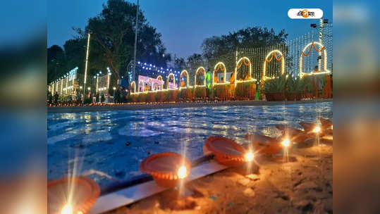 Dev Deepawali: ১০ হাজার প্রদীপে সাজল কলকাতা ঘাট, দেব দীপাবলী উৎসবে জনতার ঢল 