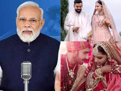 विदेश में शादी क्यों? विराट-अनुष्का से लेकर दीपिका-रणवीर तक, इन सेलिब्रिटीज ने की देश के बाहर मैरिज