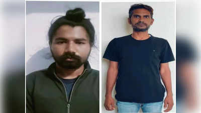 यूपी ATS को मिली बड़ी सफलता, पाकिस्तानी खुफिया एजेंसी ISI के लिए जासूसी करने वाले 2 आरोपी गिरफ्तार