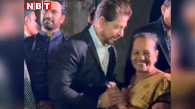 शाहरुख खान ने 26/11 के शहीदों को दी श्रद्धांजलि, बड़े अदब से की उनके परिवारों से मुलाकात, जीत लिया दिल