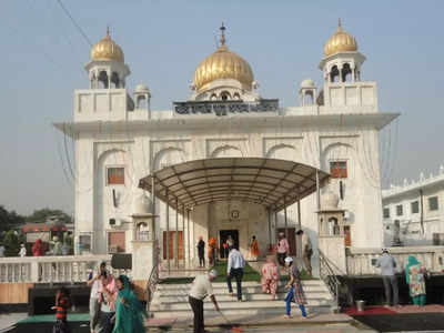 आज है प्रकाश पर्व, रोशनी से जगमग हुए दिल्ली के गुरुद्वारे, पूरे दिन चलता रहेगा लंगर