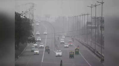 Ghaziabad AQI: गाजियाबाद में सर्दी के साथ बढ़ेगी प्रदूषण की परेशानी, राहत के आसार नहीं