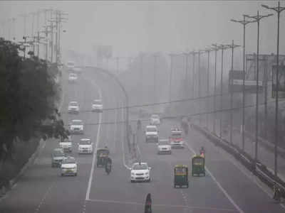 Ghaziabad AQI: गाजियाबाद में सर्दी के साथ बढ़ेगी प्रदूषण की परेशानी, राहत के आसार नहीं