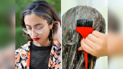 १००% पांढरे केस होतील काळे, नैसर्गिक DIY वापरून घ्या नैसर्गिकरित्या केसांची काळजी