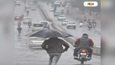 Gujarat Weather Update : শীতের শুরু অকাল ঝড়-বৃষ্টি, বাজ পড়ে গুজরাটে মৃত ২০
