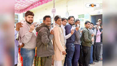 Telangana Assembly Election : বুলেট ছেড়ে ব্যালটে দুই প্রাক্তন মাওবাদী