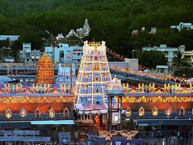 तिरुपति बालाजी मंदिर, आंध्रप्रदेश तिरुपति बालाजी मंदिर, आंध्रप्रदेश