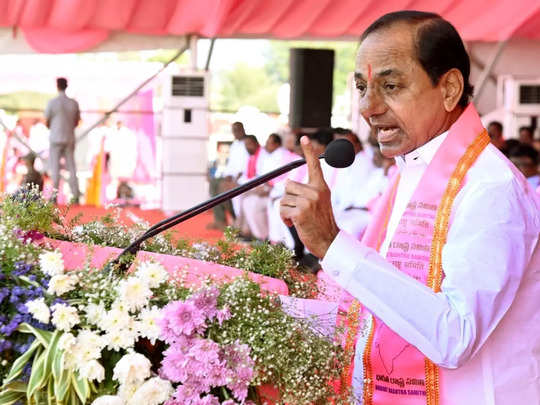 CM KCR Public Meeting Live: షాద్‌నగర్‌లో సీఎం కేసీఆర్ ప్రజా ఆశీర్వాద సభ.. లైవ్ అప్డేట్స్