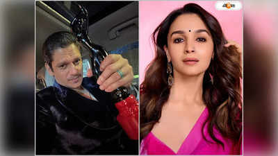 Filmfare OTT Award 2023: সিনেমার পর ওটিটিতেও পুরস্কার! আলিয়া থেকে বিজয়, সেরার সেরা কারা?
