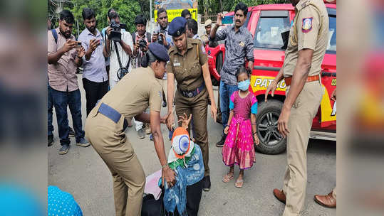 கோவை ஆட்சியர் அலுவலகம் முன்பு நடந்த பரபரப்பு...திடீரென சாலை மறியலில் ஈடுபட்ட குடும்பத்தினர்-போலீசார் விசாரணை