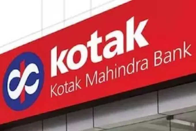 கோடக் மஹிந்திரா வங்கி ( Kotak Mahindra Bank)