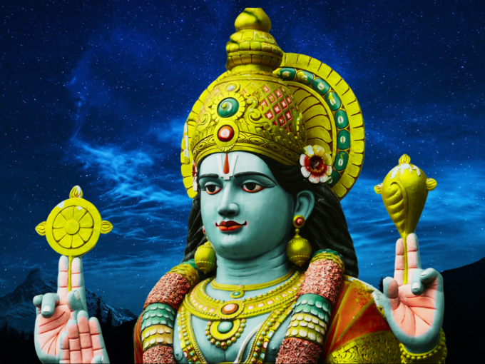 Vishnu