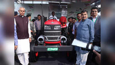 CNG Tractor : ಹೊಸ ಸಿಎನ್‌ಜಿ ಟ್ರ್ಯಾಕ್ಟರ್‌ ಅನಾವರಣಗೊಳಿಸಿದ ಮಹೀಂದ್ರಾ