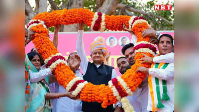 राजस्थान में कांग्रेस होती है रिपीट तो इस बार कौन बनेगा सीएम, रेस में 5 नेताओं के नाम?