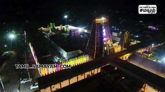 surya pushkarani theerthavari held at sirkazhi thiruthalamudaiyar temple