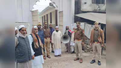 योगी सरकार लाउड स्पीकर को लेकर फिर एक्शन में, कानपुर-बाराबंकी समेत पूर प्रदेश के मंदिर-मस्जिद पर कार्रवाई