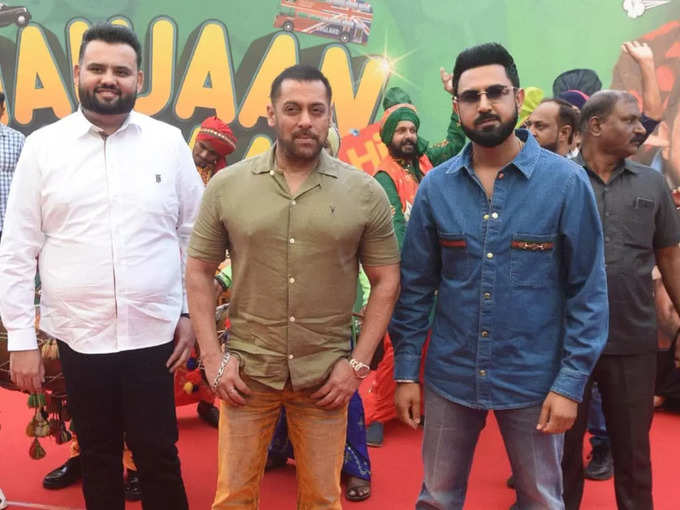 salman khan gippy grewal