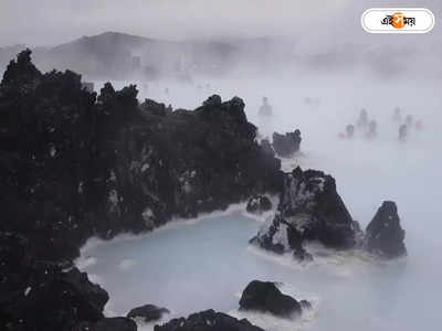 Iceland Earthquake : ৪৮ ঘণ্টায় ৭০০ বার থর থর করে কেঁপে উঠল আইসল্যান্ড, জারি জরুরি অবস্থা