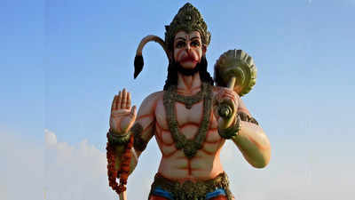 Lord Hanuman Puja మంగళవారం ఆంజనేయ స్వామికి ఎందుకని ప్రత్యేక పూజలు చేస్తారో తెలుసా...