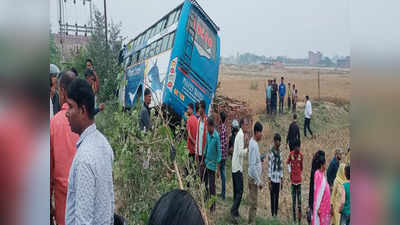 महाराजगंज में सड़क दुर्घटना में दो छात्रों समेत पिकअप चालक की दर्दनाक मौत, गांव में मचा कोहराम