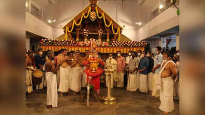 Parassini Madappura Sree Muthappan Temple: ഒരുക്കങ്ങള്‍ പൂര്‍ത്തിയായി; പറശ്ശിനി മടപ്പുര ശ്രീ മുത്തപ്പന്‍ ക്ഷേത്ര പുത്തരി തിരുവപ്പന മഹോത്സവത്തിന് ഇനി അഞ്ചുനാള്‍