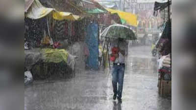 MP Weather News: इंदौर में बारिश से गिरा तापमान, इन जिलों को लेकर मौसम विभाग ने जारी किया अलर्ट