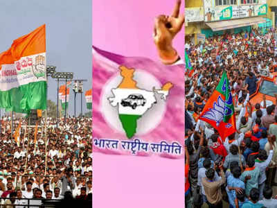 कभी नक्सलवाद का गढ़ रहे इलाकों में अब दिख रहे चुनावी रंग, कांग्रेस कर रही बड़ी उम्‍मीद