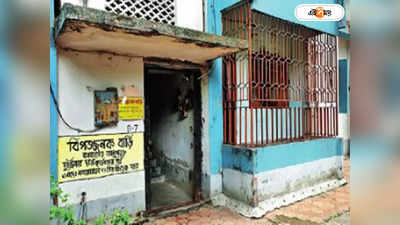 Kolkata Flat : বিক্রি নাকি মেরামত? বছর কাটে, উত্তর মেলে না