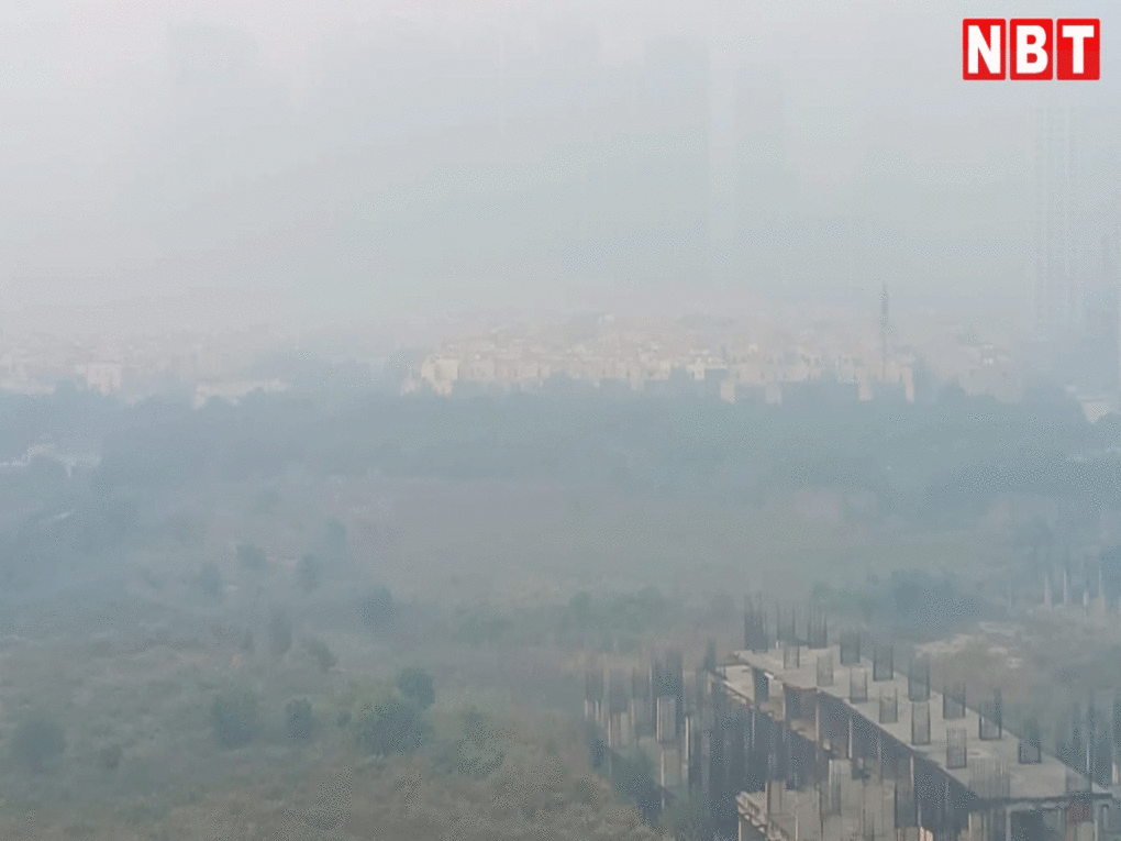 Noida AQI Today